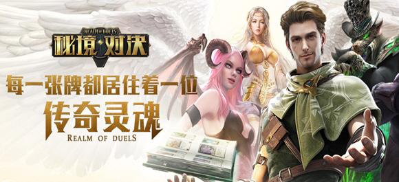 生化危机5