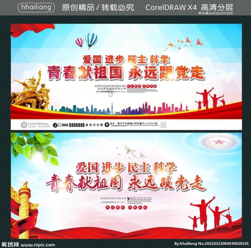 老人偏瘫怎么办？