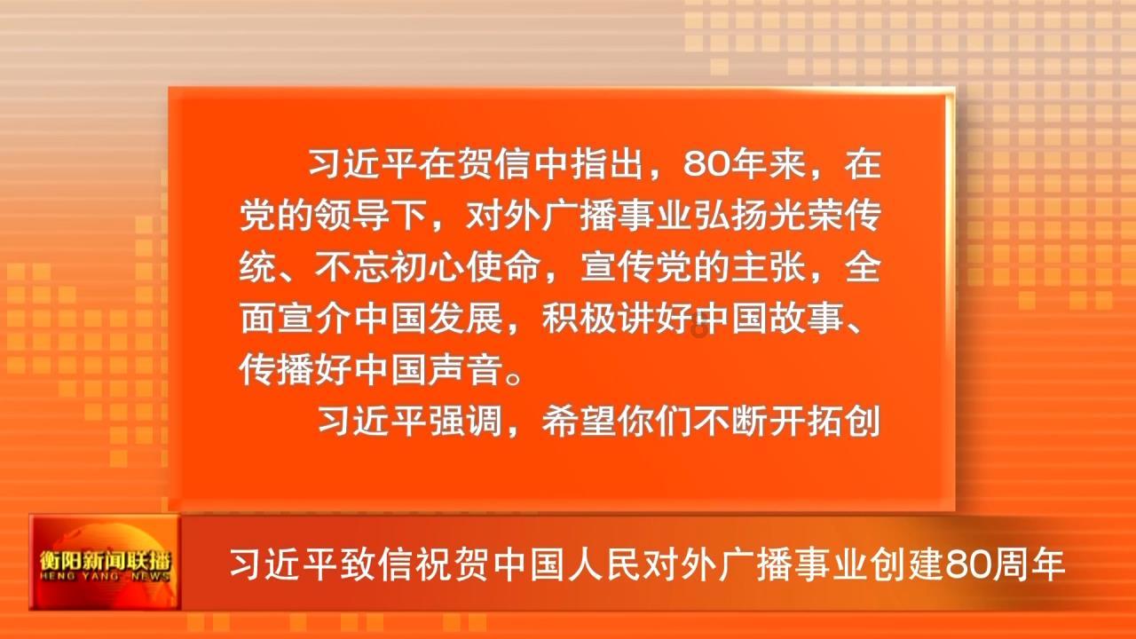 迪士尼魔法学校